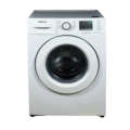 Samsung 9 Kg 1200 Devir 15 Dakika Hızlı Yıkama Özellikli Dijital Ekranlı A Sınıfı Çamaşır Makinesi